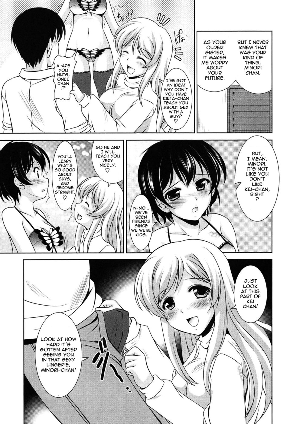 Hentai Manga Comic-Younger Girls Celebration-Chapter 9-Little ister's heart, big-7